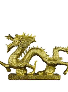 纯铜招财中国龙客厅装饰品摆件