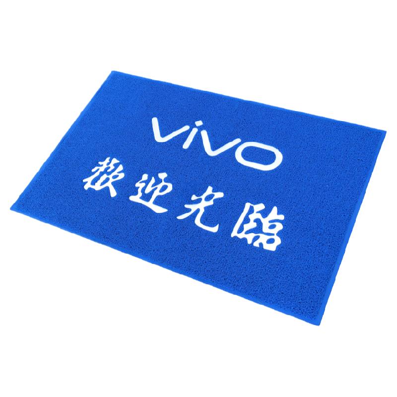 手机店地毯手机卖场进门厅口专用移动地垫维修广告店铺垫装饰用品