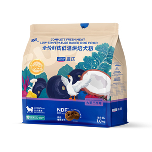 蓝氏烘焙狗粮SSR大鹅巴西莓鲜肉狗粮比熊泰迪大中小型犬通用犬粮