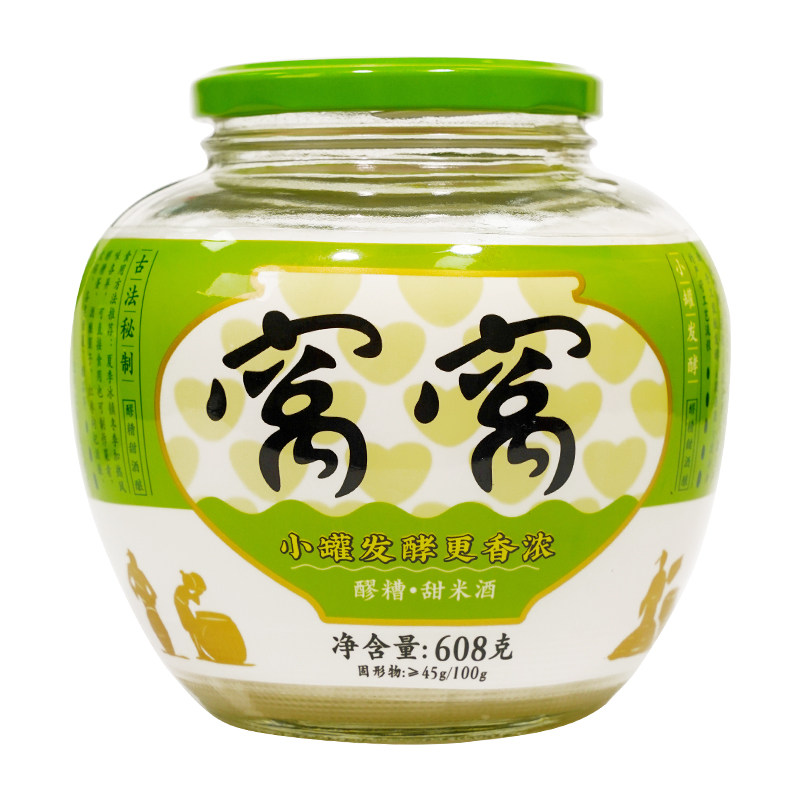 正宗四川窝窝醪糟原味酒酿608g