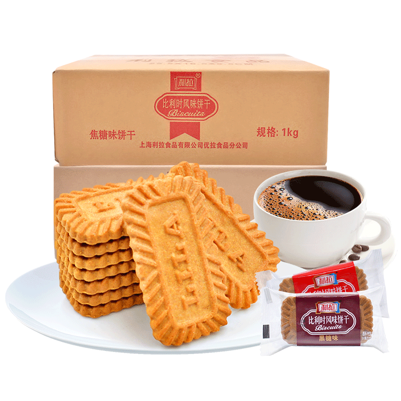 3kg比利时喜饼整箱批发黑糖饼干