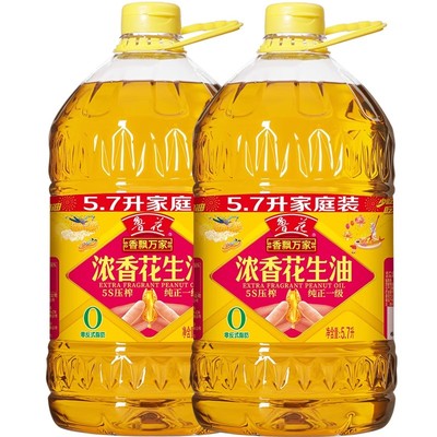【鲁花直营】香飘万家浓香花生油