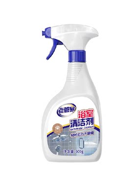 老管家浴室清洁剂杀菌清香500g