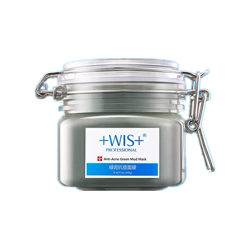 WIS控油清洁绿泥面膜矿物泥膜