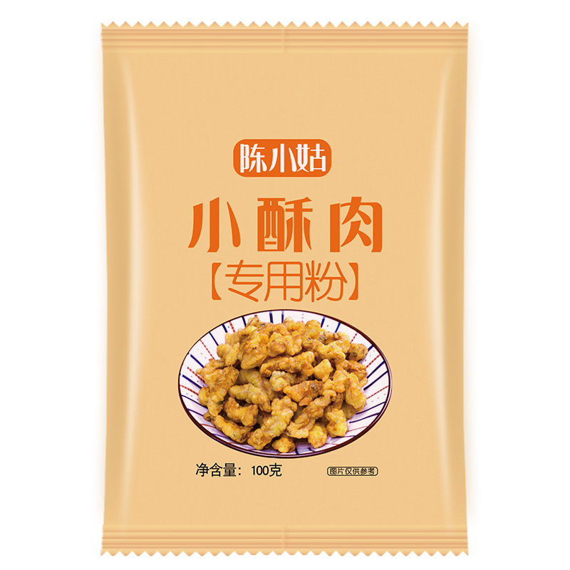 炸小酥肉专用粉家用酥脆皮粉炸小酥