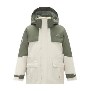 伯希和户外儿童羽绒冲锋衣冬季新款三合一鹅绒内胆保暖登山服外套