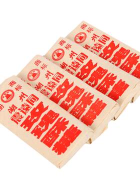 震远同手工玫瑰酥糖浙江湖州糕点