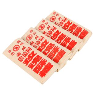 湖州特产糕点玫瑰花生黑芝麻酥震远同传统零包包纯手工袋装散装