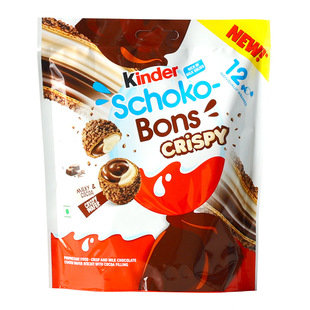 进口kinder健达脆皮球牛奶夹心巧克力脆脆球办公室年货零食品休闲