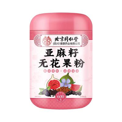 亚麻籽无花果粉养雌黄体酮天然全粉种子循环代餐粉非养生茶茶包