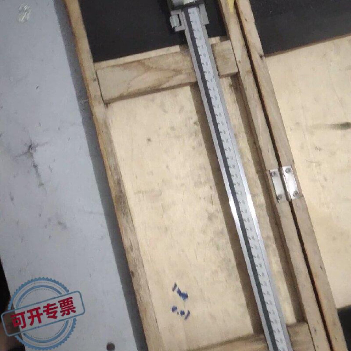 议 价广陆数显游标卡尺0500mm电池盖用膜缠工业自动可 维修图片