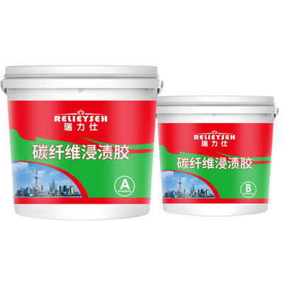 浸渍胶加固胶瑞力仕加固增加