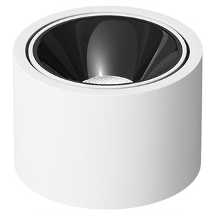 超薄明装射灯可调角度小山丘光效防眩客厅家用天花灯圆形无主灯