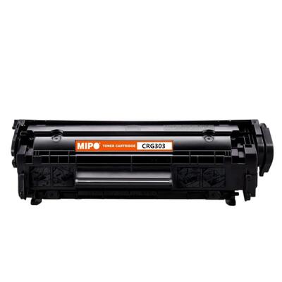 麦普CRG303硒鼓佳能LBP29004012