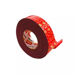 得力透明胶带春联胶大卷加厚高粘度快递打包专用加宽封箱带粘胶宽胶带网格双面胶门对联不留痕高粘度布基胶带