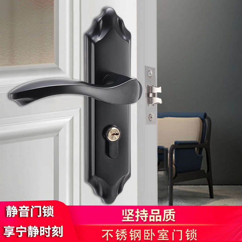 精品不锈钢门锁室内静音房门锁卧室门锁实木大门锁执手锁房间门锁