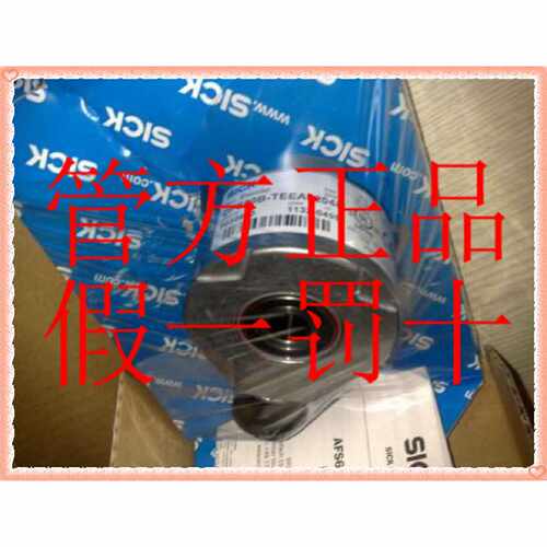 议价1057800 DFS60B-BHAK04096 德国SICK西克原装正品 现货.