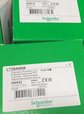 议价现货施耐德 LT3SA00M进口热敏检测继电器RM35TM50MW替代