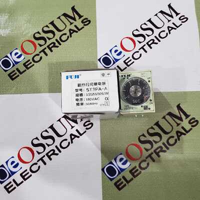 富士ST3PAA3MINIT容量电子定时电压110VAC免运费