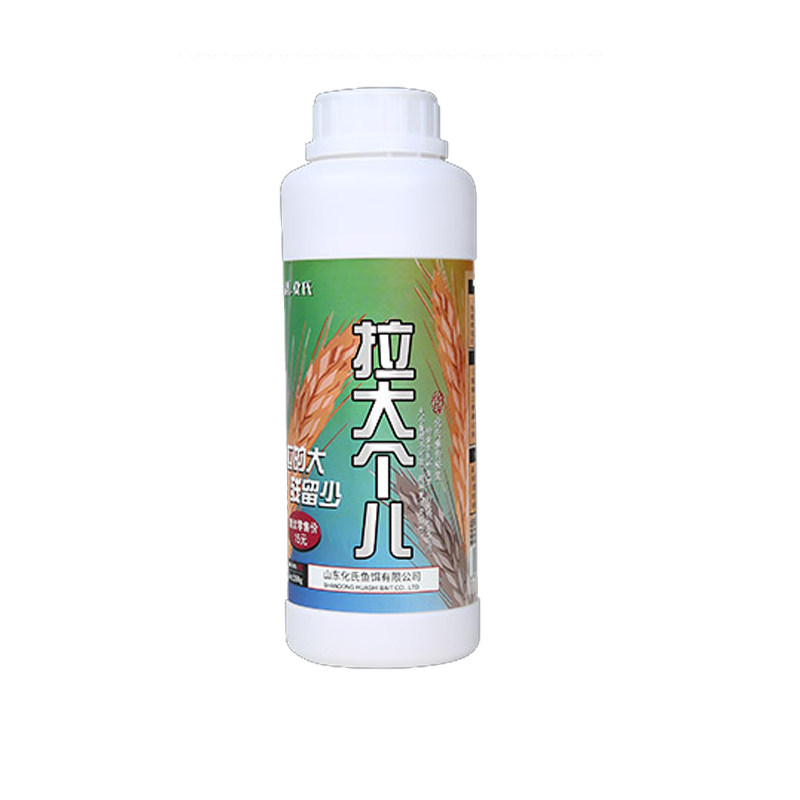 化氏新品鱼饵拉大个拉大饵拉丝粉粉瓶装质状态饵粘粉鱼饵料
