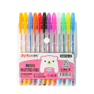 彩色闪光笔啫喱荧光笔儿童无毒款带闪粉流沙笔彩笔亮晶晶闪亮银光笔珠光笔小学生专用划重点做笔记标记萤光笔