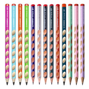 德国思笔乐官方洞洞铅笔小学生正姿粗三角练字铅笔hb幼儿园初学者无毒儿童一二年级专业铅笔开学必备学习用品