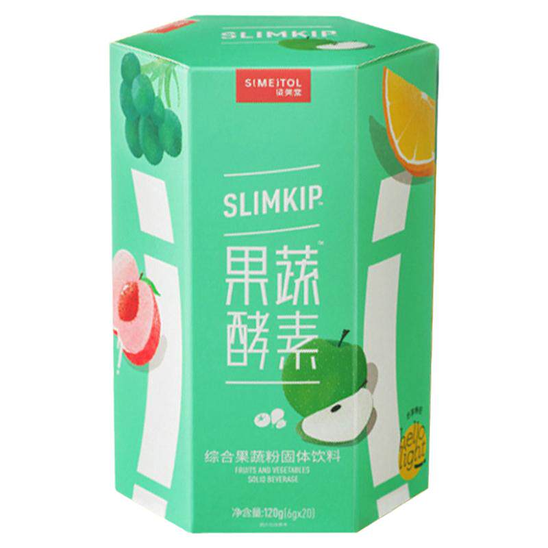 姿美堂旗舰店官方旗舰谢娜元果蔬