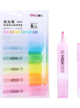 得力大容量荧光笔|超4.7万次加购