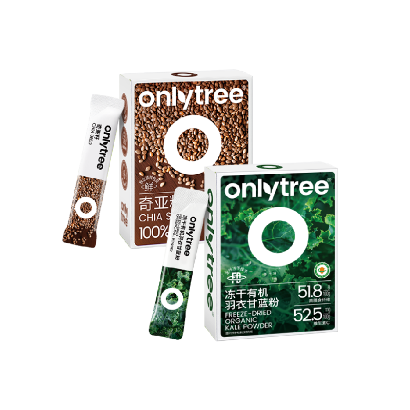 【详情优惠】onlytree冻干有机纯羽衣甘蓝粉奇亚籽膳食纤维蔬菜粉