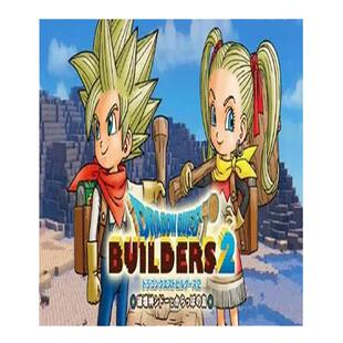 XBOX/PC游戏 勇者斗恶龙 创世小玩家2 建造者2 官方兑换码/代购