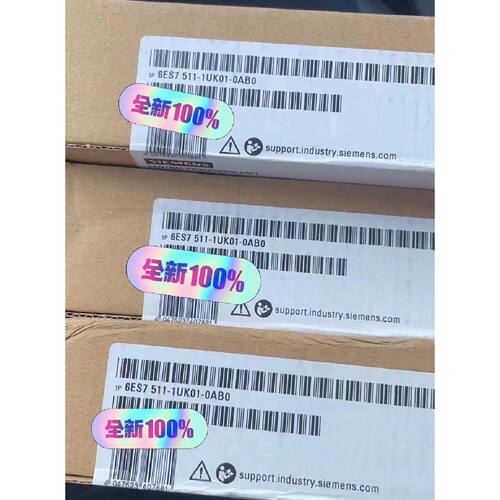 询价6ES7511-1UK01-0AB0  1500CPU  中