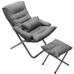 懒人沙发椅可躺可睡宿舍大学生椅子舒服久坐寝室折叠靠背单人躺椅