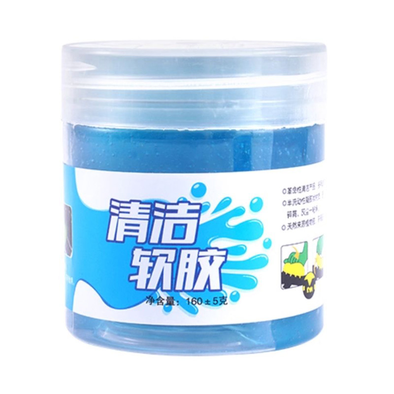 多功能清洁软胶车内吸尘清灰神器