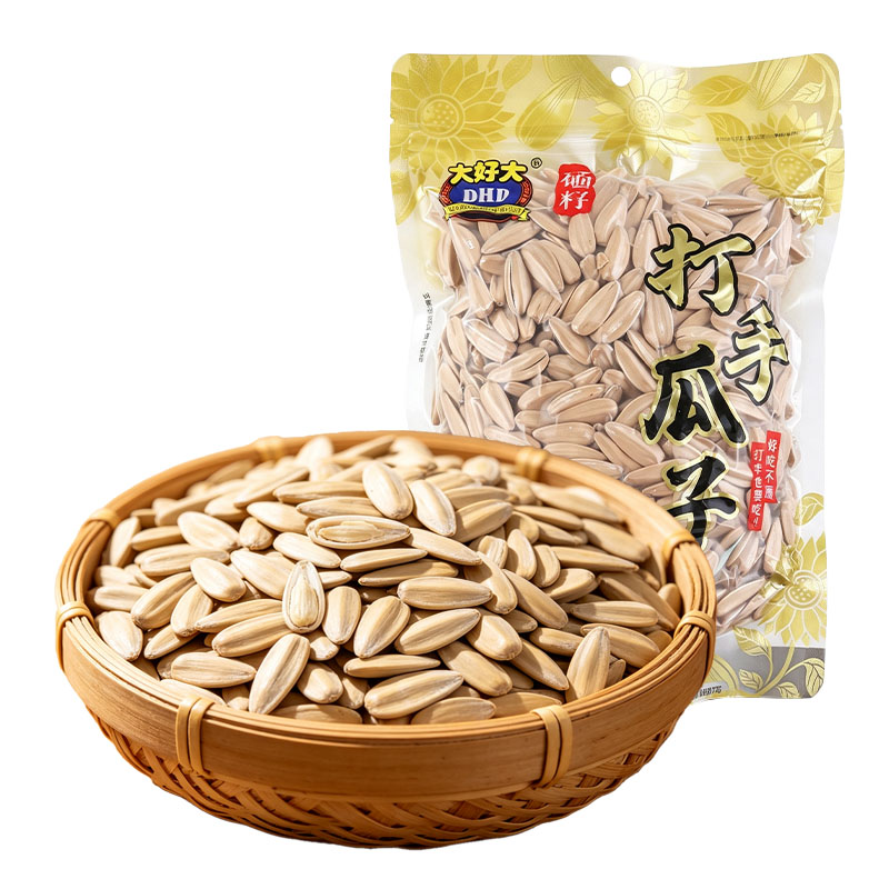 顺丰包邮大好大打手瓜子300g