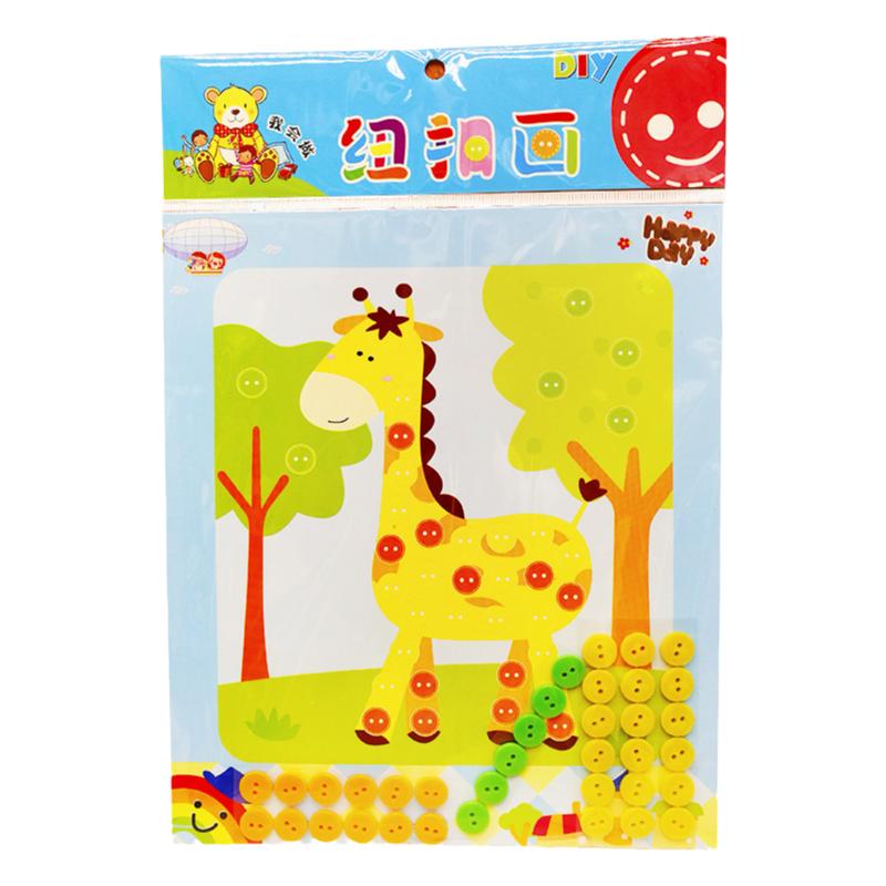 diy纽扣画儿童贴画手工制作材料包3-6岁幼儿创意扣子画粘贴画12张