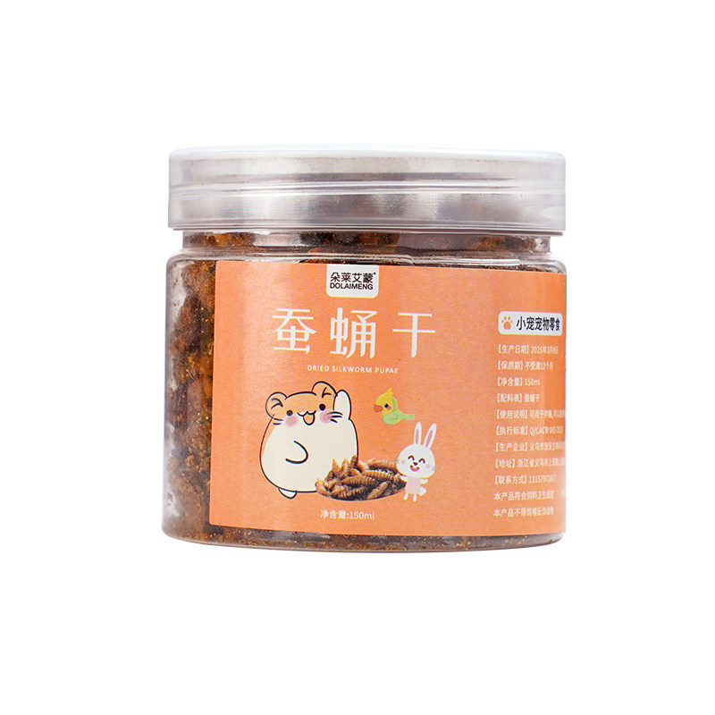 【营养又美味】仓鼠零食大礼包