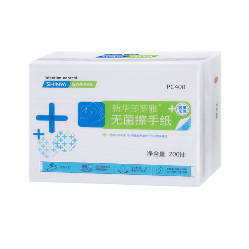 新华莎罗雅医用擦手纸一次性无菌ok镜戴镜摘镜折叠加厚家用擦手纸