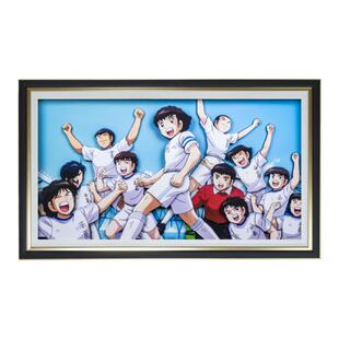 足球小将动漫周边合照立体画纸艺画客厅背景壁画卧室布景装饰挂画