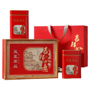 凤凰单丛礼盒空盒一斤装英红九号通用红茶茶叶包装礼盒空礼盒定制