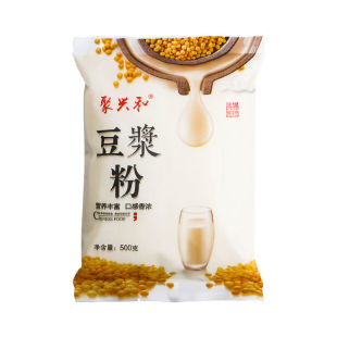 聚兴和豆浆粉早餐商用无渣速溶甜味豆浆原味纯豆浆粉早餐店酒店批