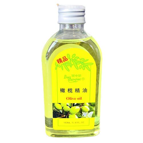 靓派橄榄精油160ml 润肤油护肤橄榄精油按摩精油正品基础精油国货