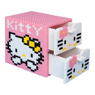 凯蒂猫拼插积木存钱罐收纳盒纸巾盒手工拼图生日礼物男孩女生益智