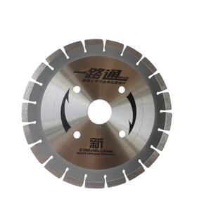 博深300/350/400/500一路通马路片/石材切割片/大理石锯片