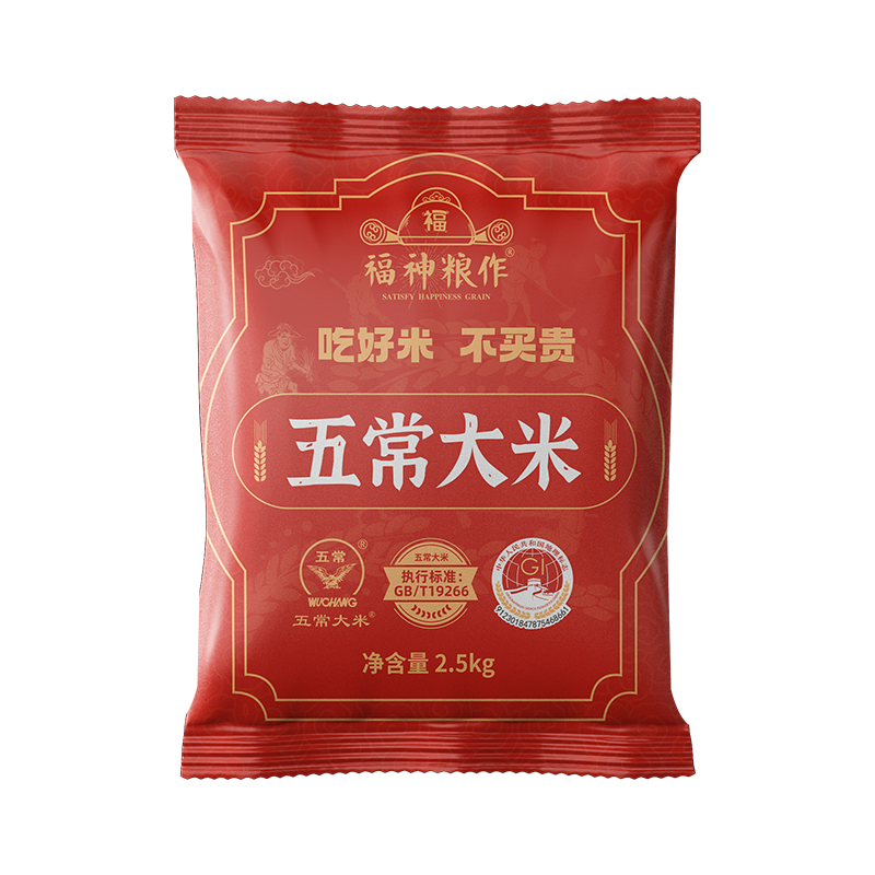 峣5ﶫ׳2.5kgֱֲ13.52Ԫ