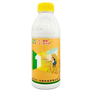 天一封可净40%苄嘧丙草胺 一年生杂草水稻直播田封闭专用药除草剂