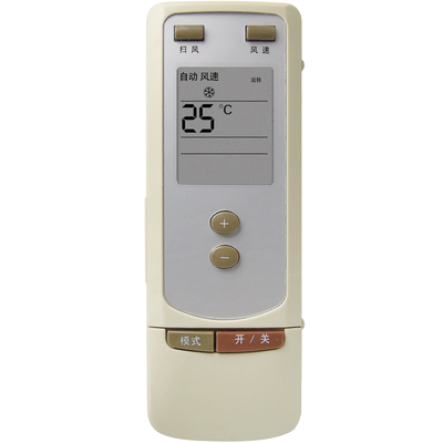 适用于格力空调遥控器Y502Y502S