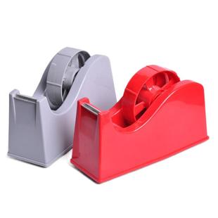 大号胶台座胶布机胶带美纹纸高温胶带座 切割器大小双用胶座胶台