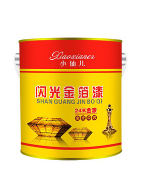 金霸闪光黄金漆金色墓碑水性