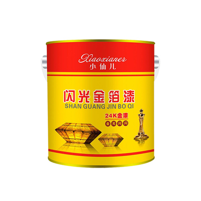 金霸闪光黄金漆金色墓碑水性