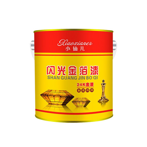 闪光黄金漆金色油漆闪光金箔漆水性金漆24K金粉漆描墓碑油漆